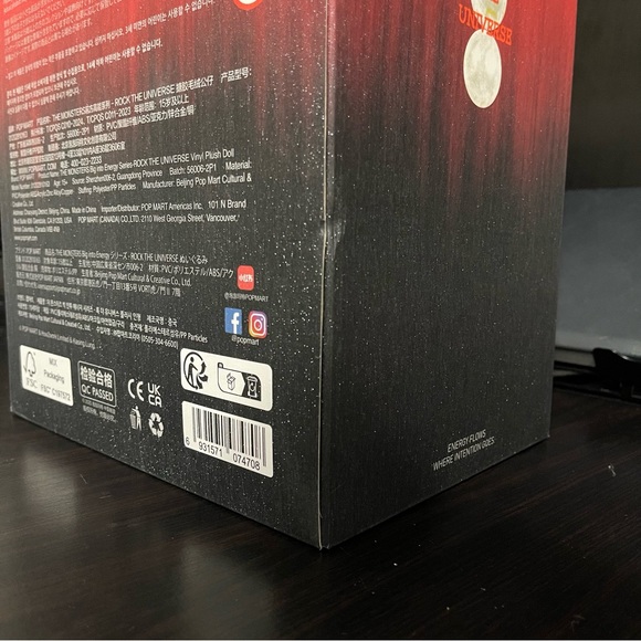 POP MART Big into Energy Series- ROCK THE UNIVERSE Labubu (unopened box) - Picture 5 of 11